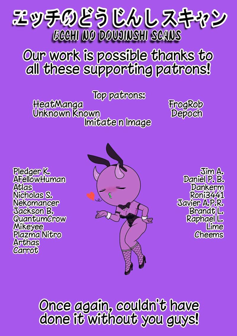 OjII San To Obaa San Ga Wakigaetta Hanashi 102 6