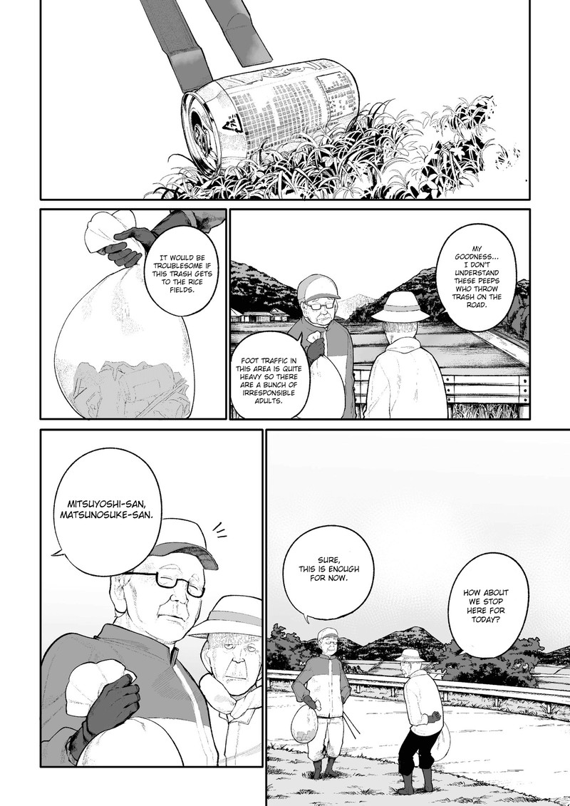 OjII San To Obaa San Ga Wakigaetta Hanashi 11 1