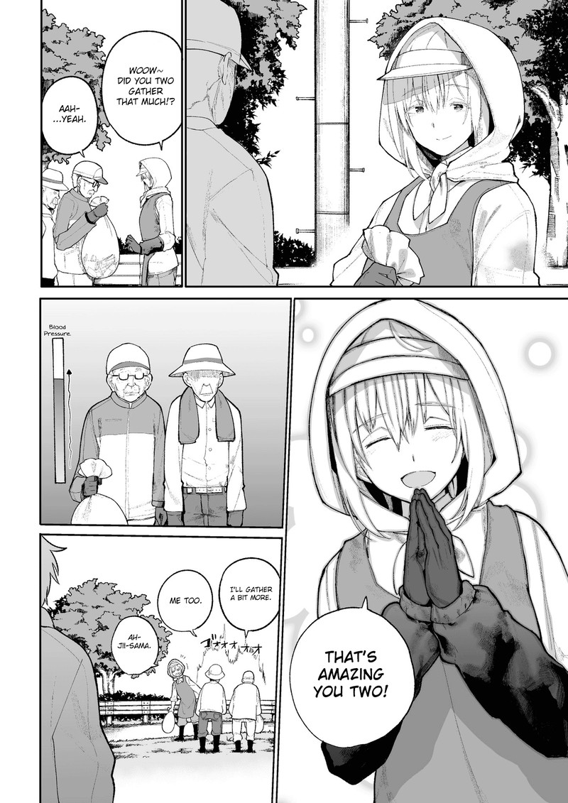 OjII San To Obaa San Ga Wakigaetta Hanashi 11 2