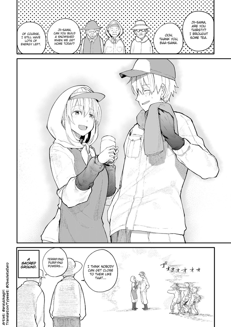 OjII San To Obaa San Ga Wakigaetta Hanashi 11 4
