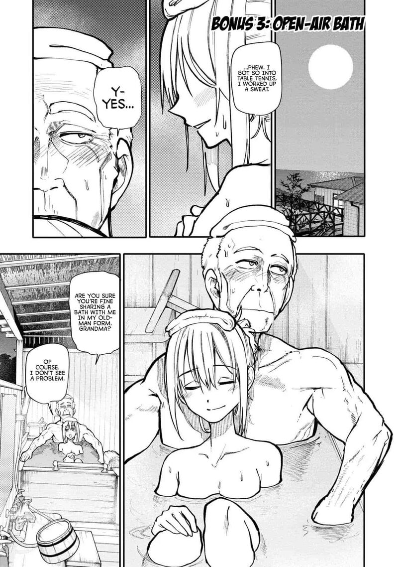 OjII San To Obaa San Ga Wakigaetta Hanashi 123e 4