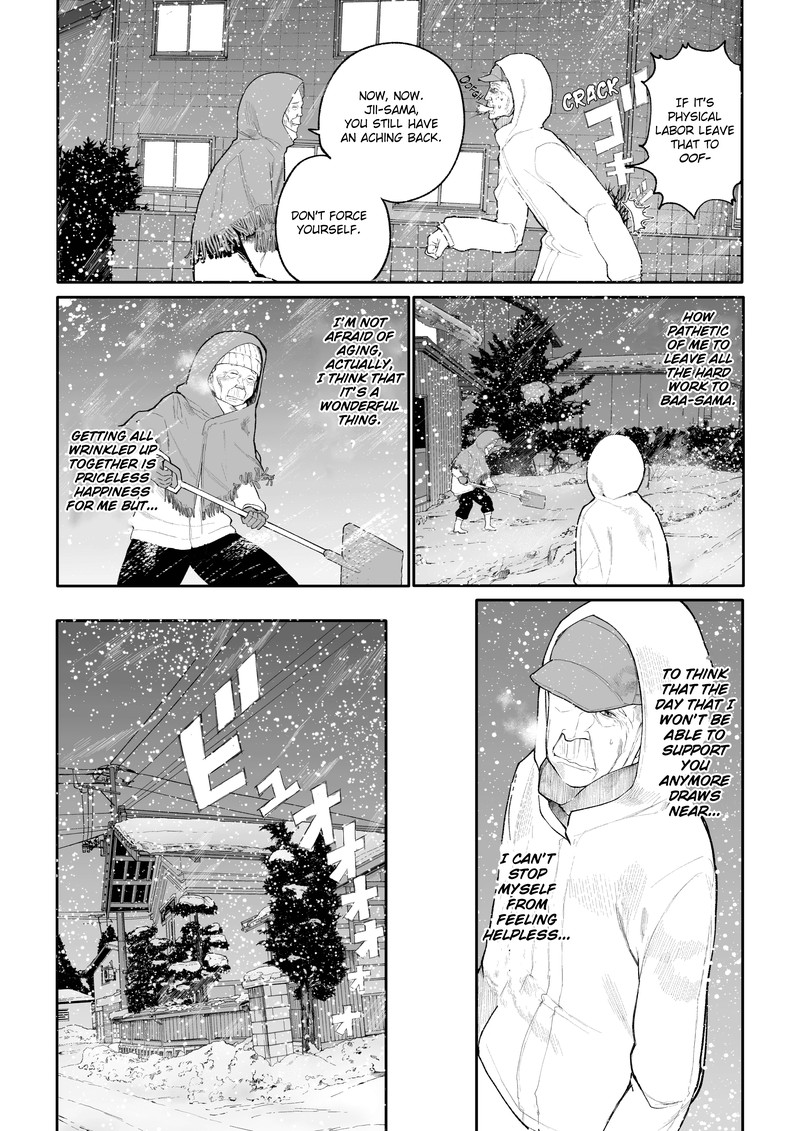 OjII San To Obaa San Ga Wakigaetta Hanashi 14 2