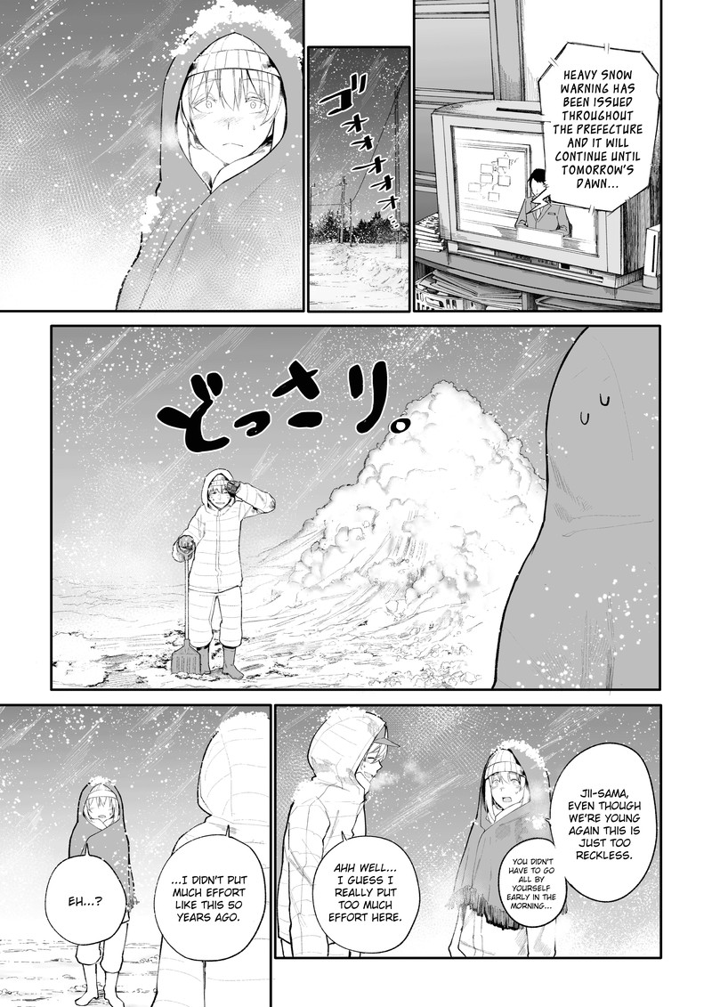 OjII San To Obaa San Ga Wakigaetta Hanashi 14 3