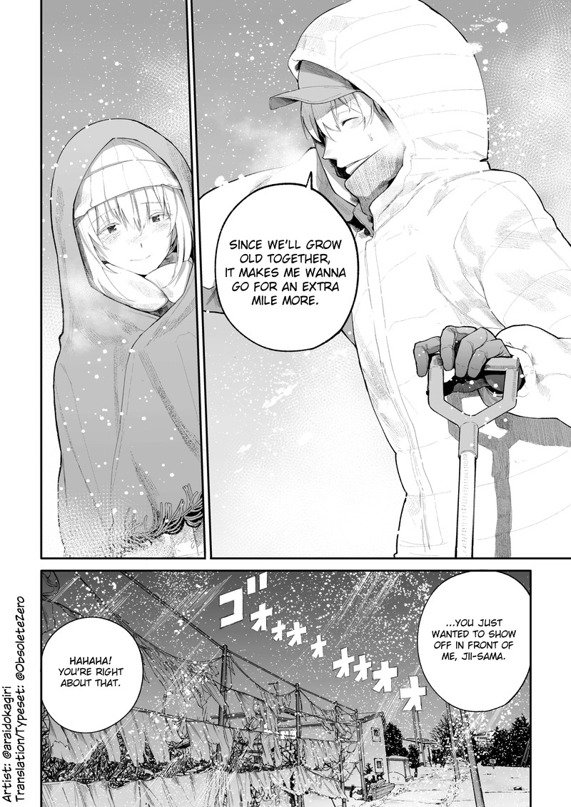OjII San To Obaa San Ga Wakigaetta Hanashi 14 4