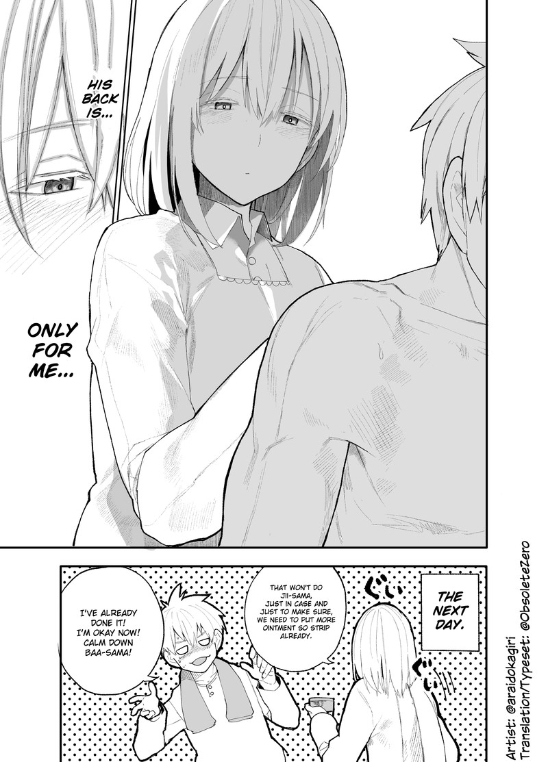 OjII San To Obaa San Ga Wakigaetta Hanashi 16 4