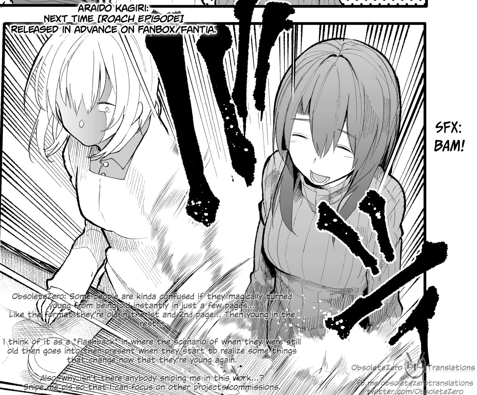 OjII San To Obaa San Ga Wakigaetta Hanashi 16 5