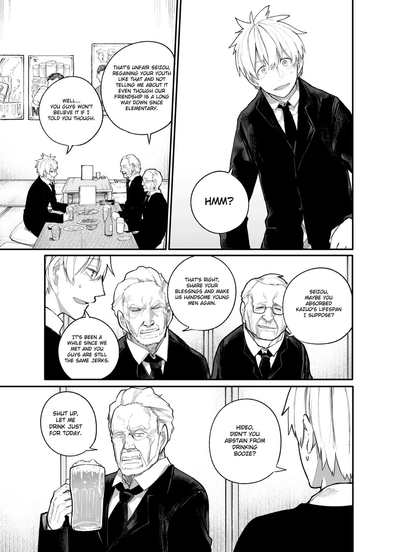 OjII San To Obaa San Ga Wakigaetta Hanashi 18 2