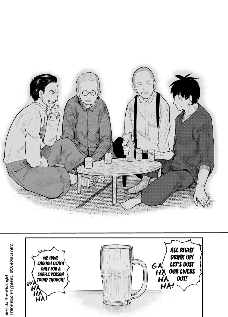 OjII San To Obaa San Ga Wakigaetta Hanashi 18 4