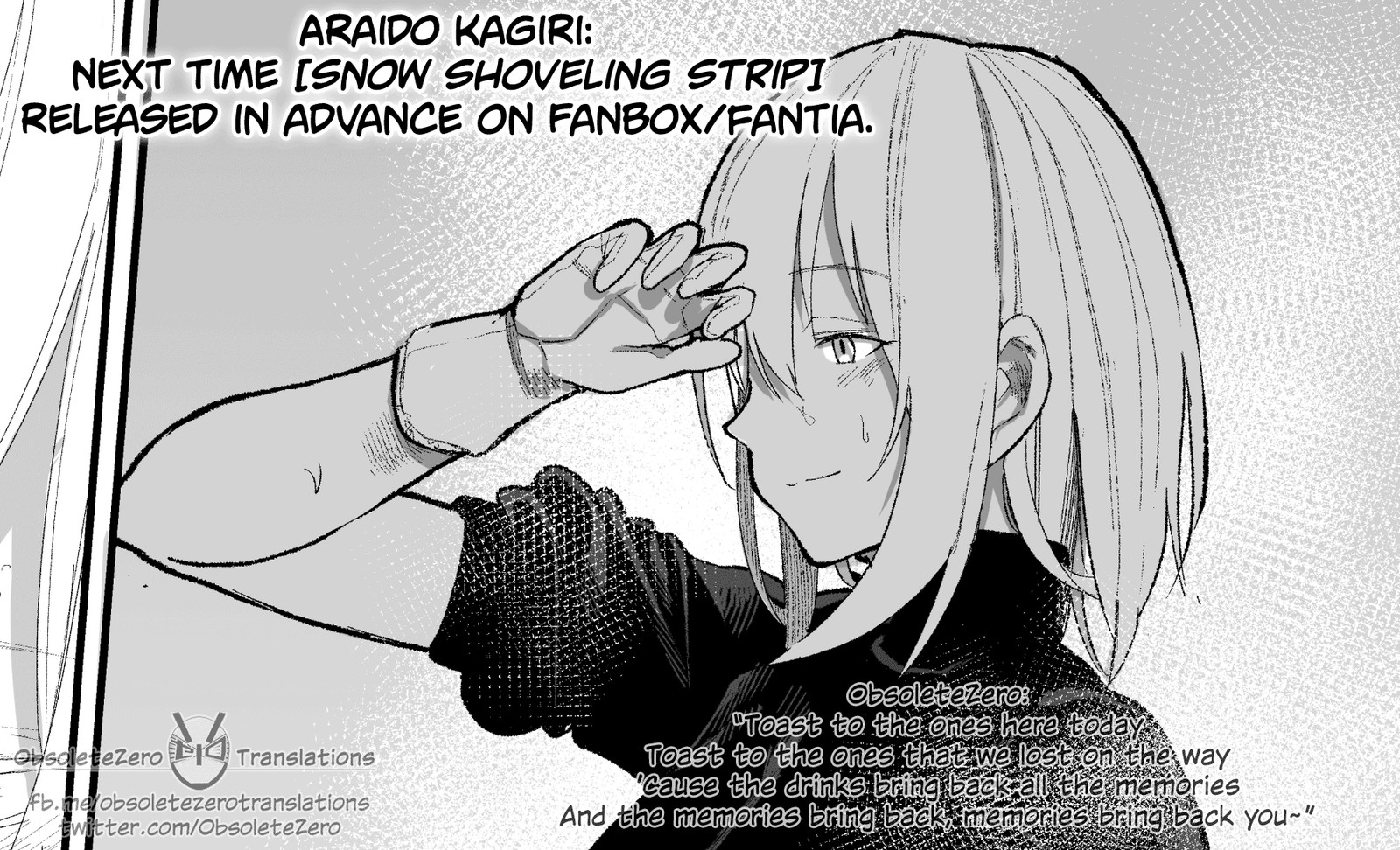 OjII San To Obaa San Ga Wakigaetta Hanashi 18 5