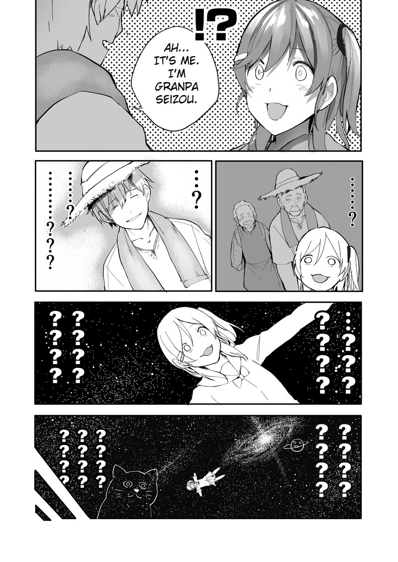 OjII San To Obaa San Ga Wakigaetta Hanashi 2 2
