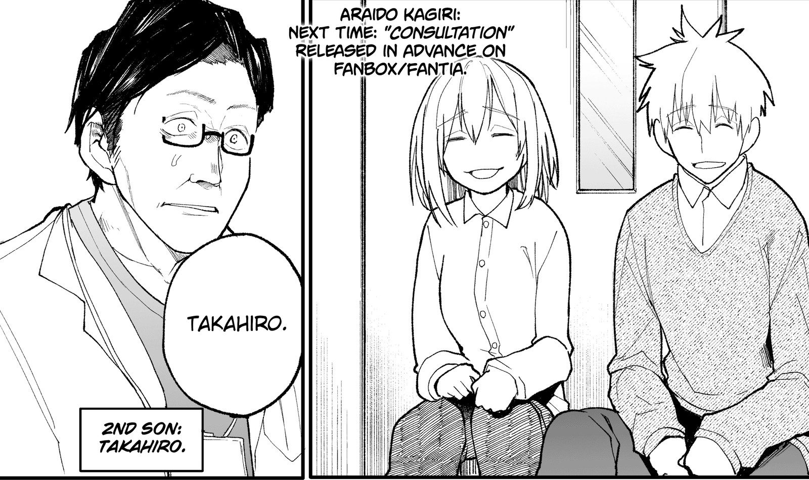 OjII San To Obaa San Ga Wakigaetta Hanashi 24 5