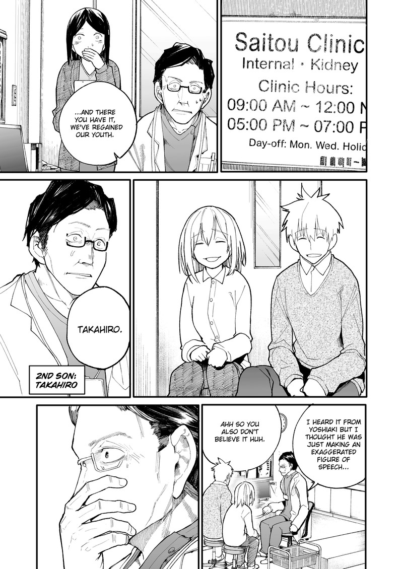 OjII San To Obaa San Ga Wakigaetta Hanashi 25 1
