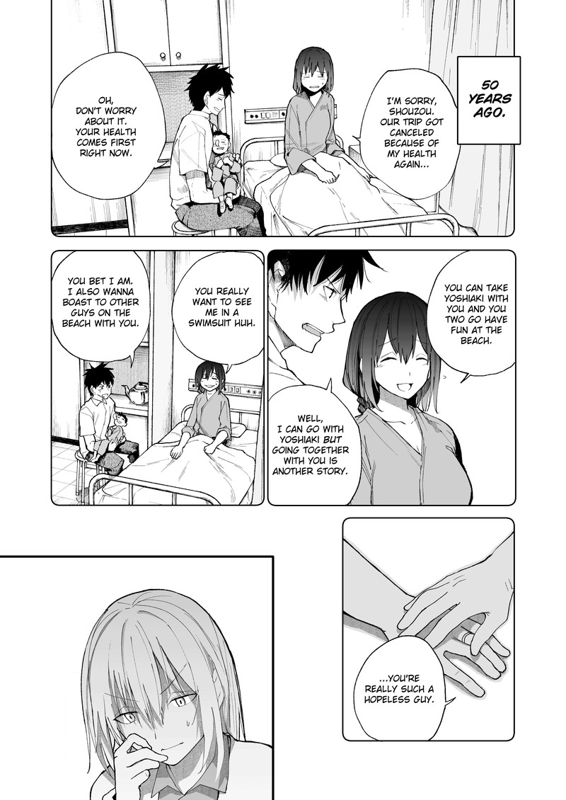 OjII San To Obaa San Ga Wakigaetta Hanashi 27 1