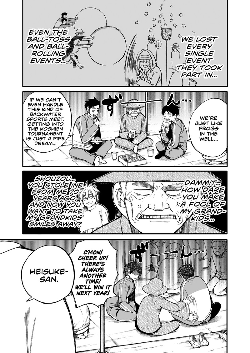 OjII San To Obaa San Ga Wakigaetta Hanashi 37 1
