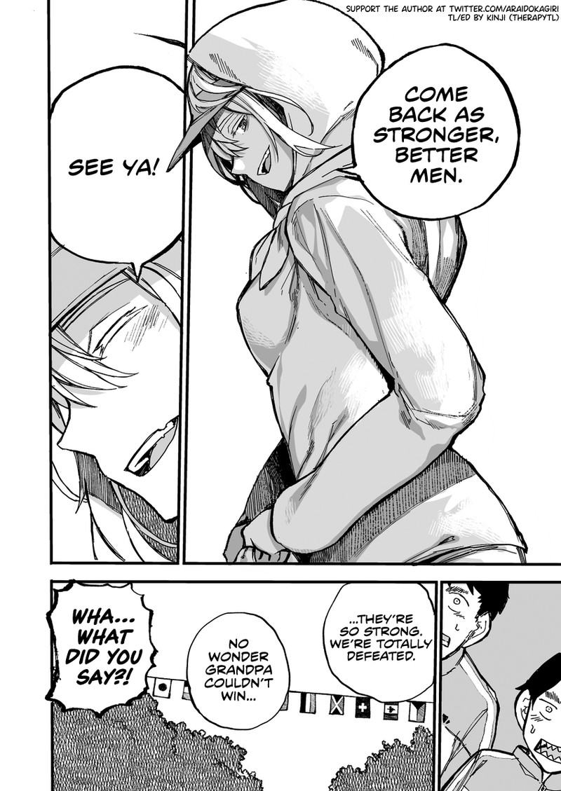 OjII San To Obaa San Ga Wakigaetta Hanashi 37 4