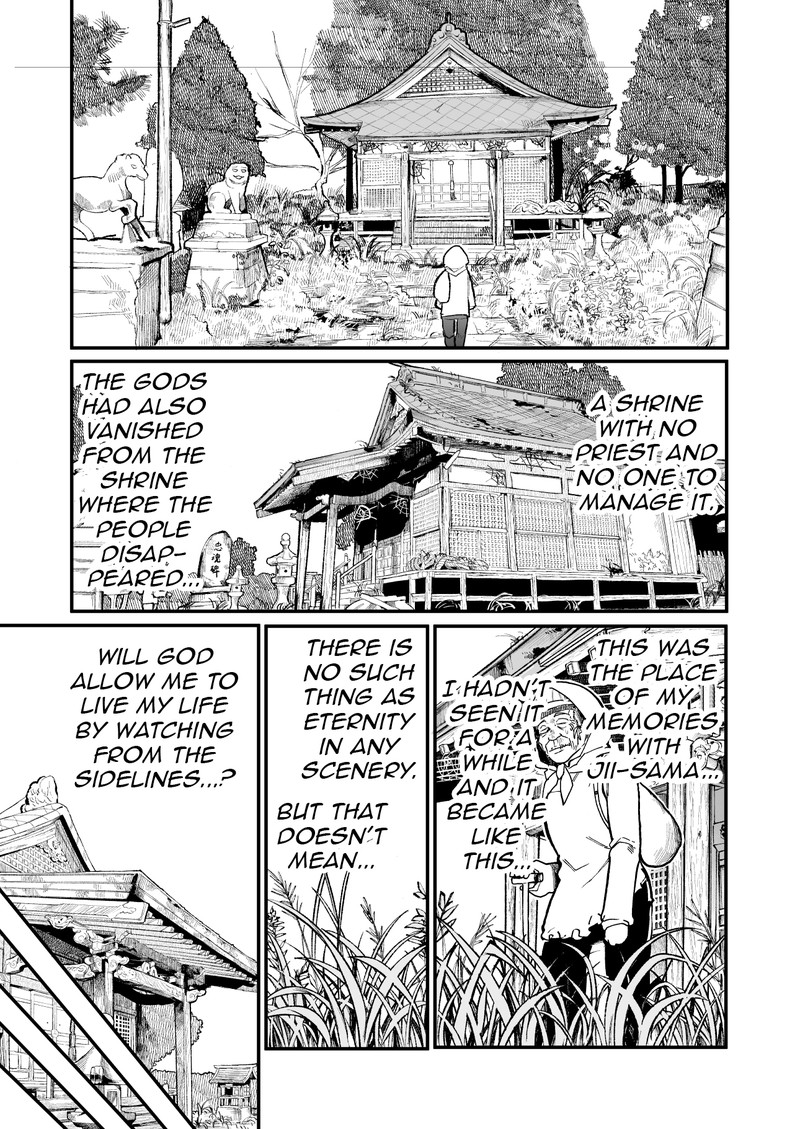 OjII San To Obaa San Ga Wakigaetta Hanashi 44 1