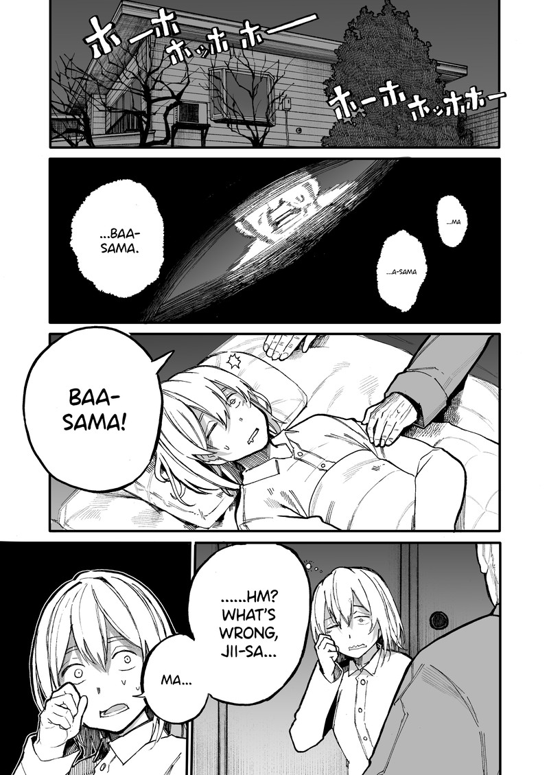 OjII San To Obaa San Ga Wakigaetta Hanashi 46 3
