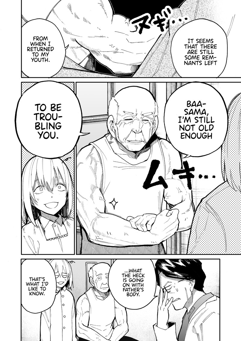 OjII San To Obaa San Ga Wakigaetta Hanashi 48 4