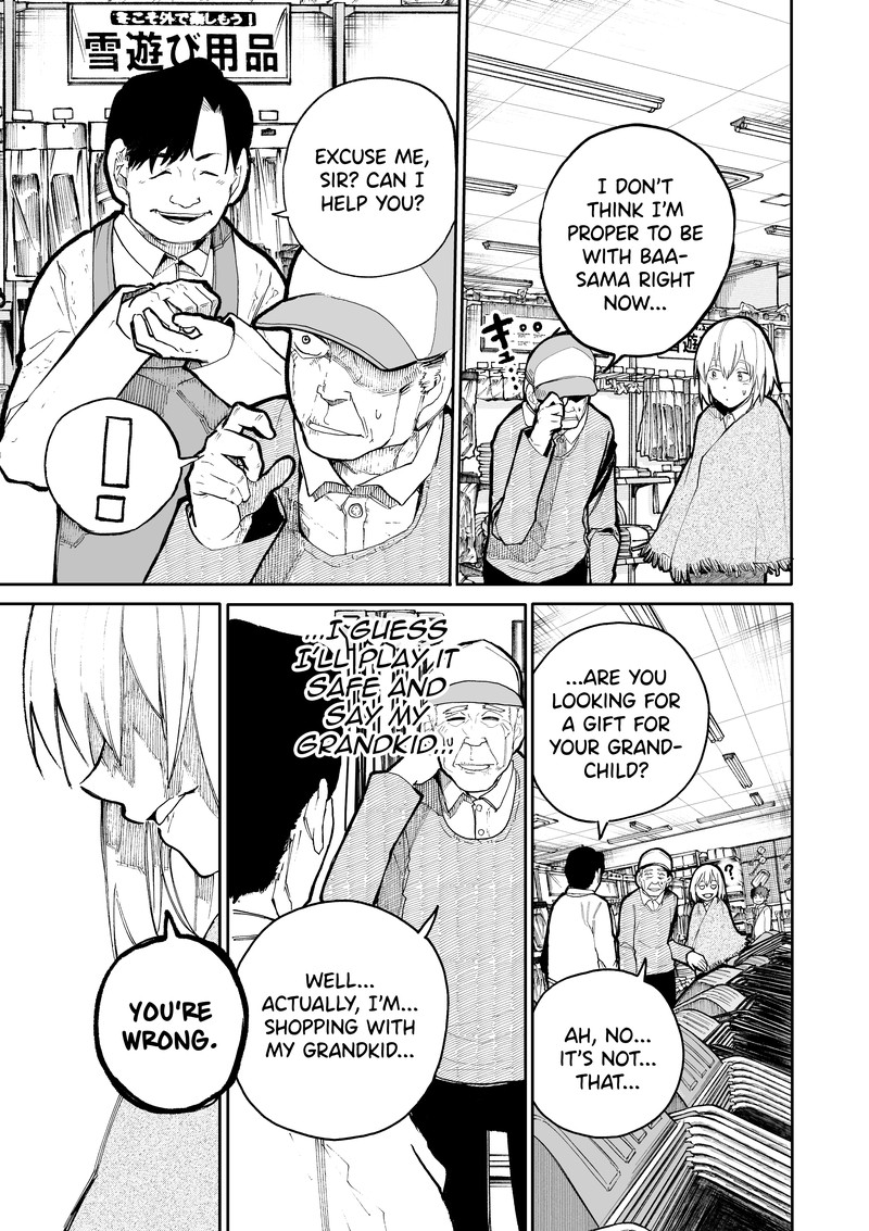 OjII San To Obaa San Ga Wakigaetta Hanashi 51 3