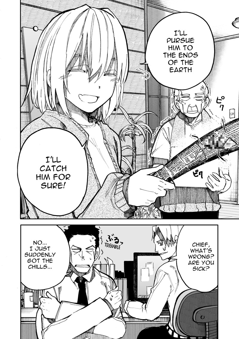 OjII San To Obaa San Ga Wakigaetta Hanashi 54 4