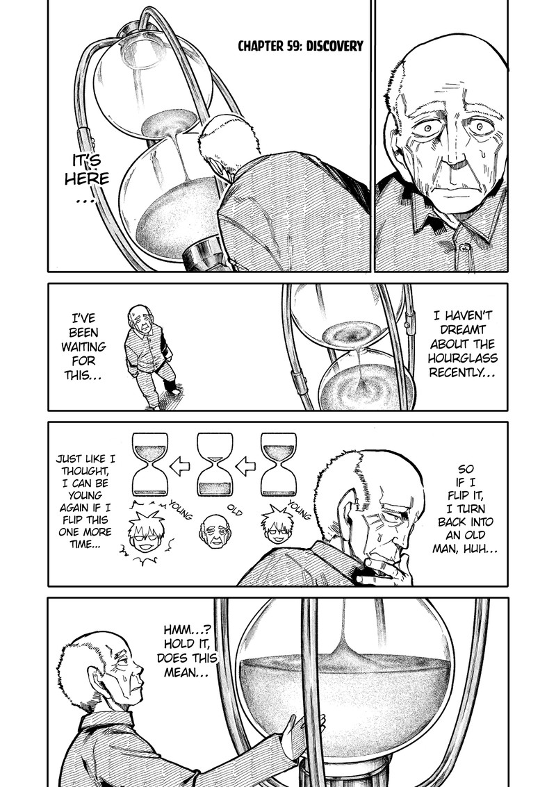 OjII San To Obaa San Ga Wakigaetta Hanashi 59 1
