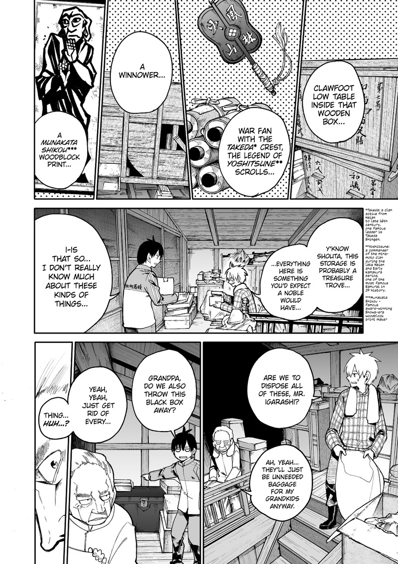 OjII San To Obaa San Ga Wakigaetta Hanashi 62 2