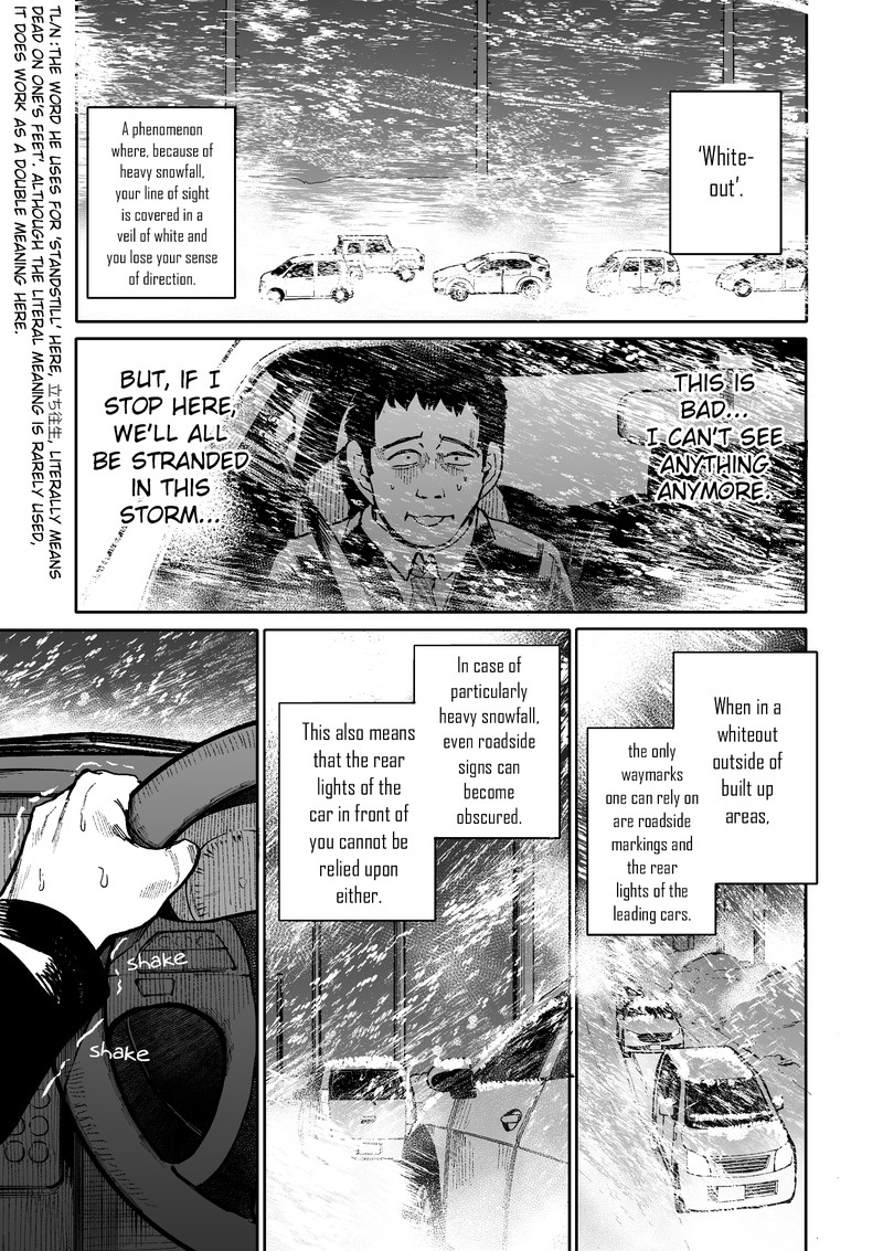 OjII San To Obaa San Ga Wakigaetta Hanashi 67 1