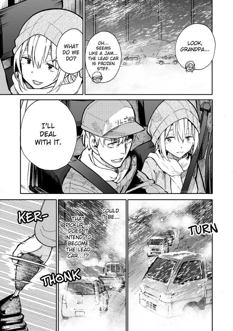OjII San To Obaa San Ga Wakigaetta Hanashi 67 3