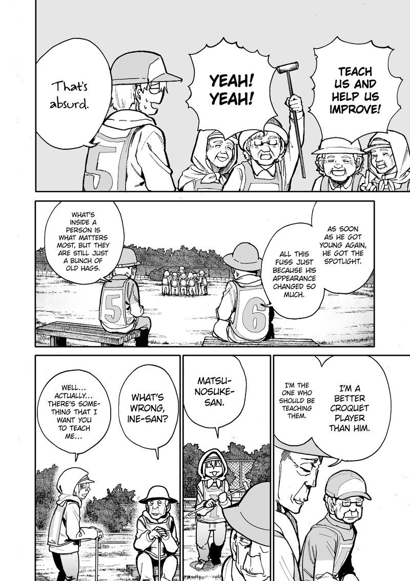 OjII San To Obaa San Ga Wakigaetta Hanashi 71 2