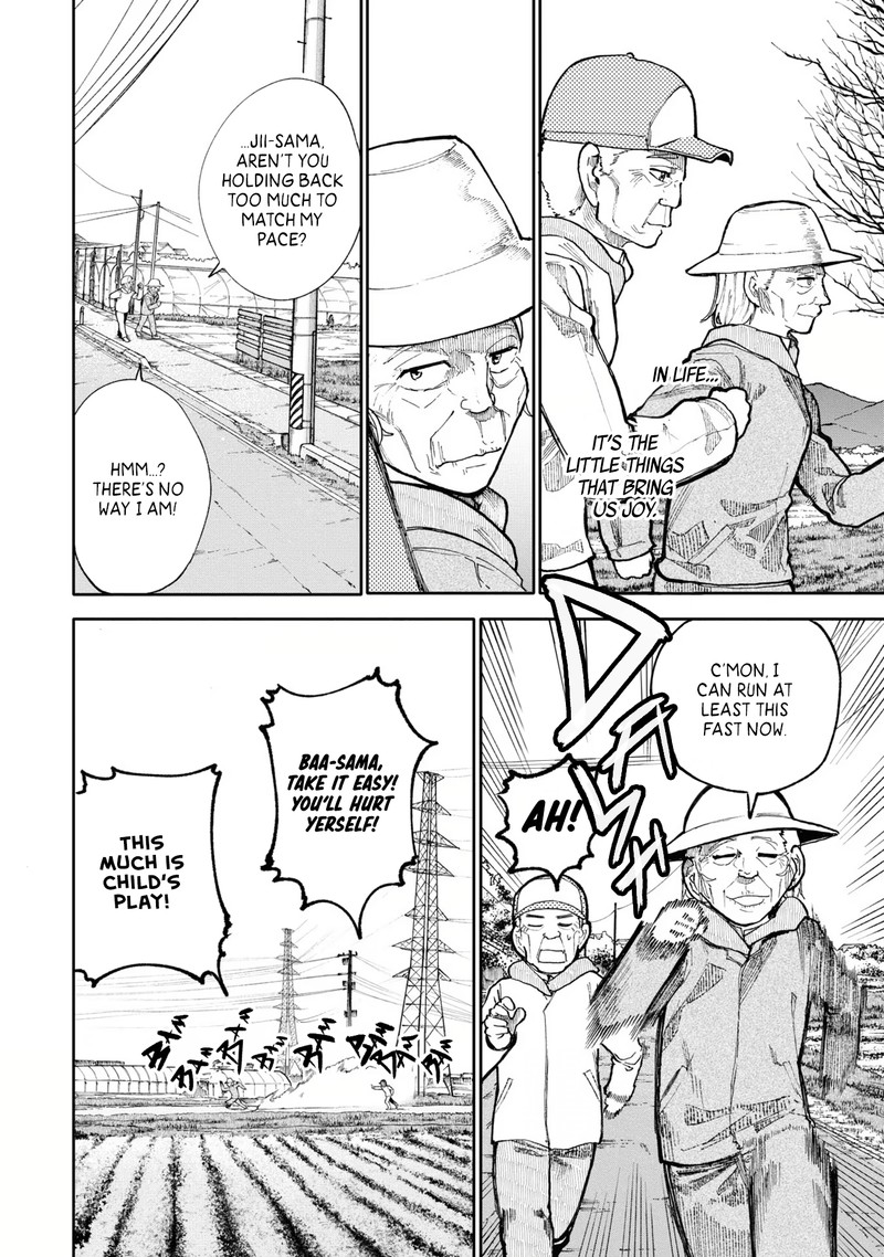OjII San To Obaa San Ga Wakigaetta Hanashi 74 2