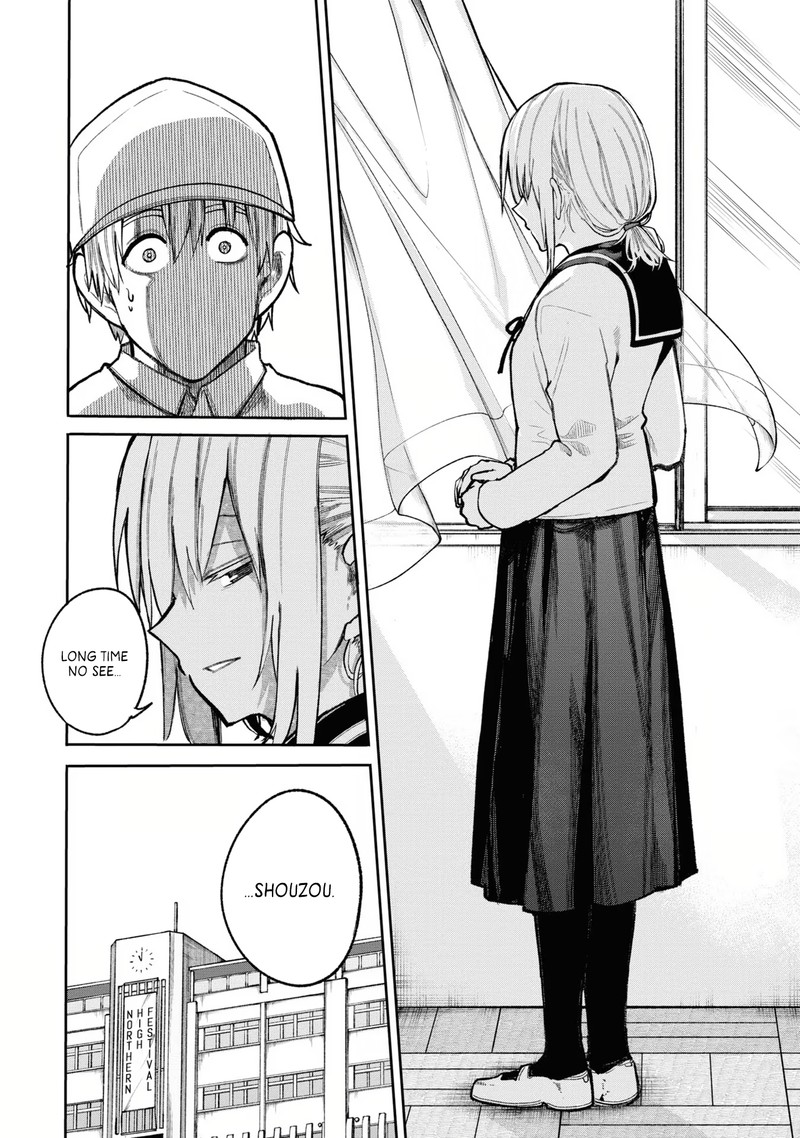 OjII San To Obaa San Ga Wakigaetta Hanashi 77 4