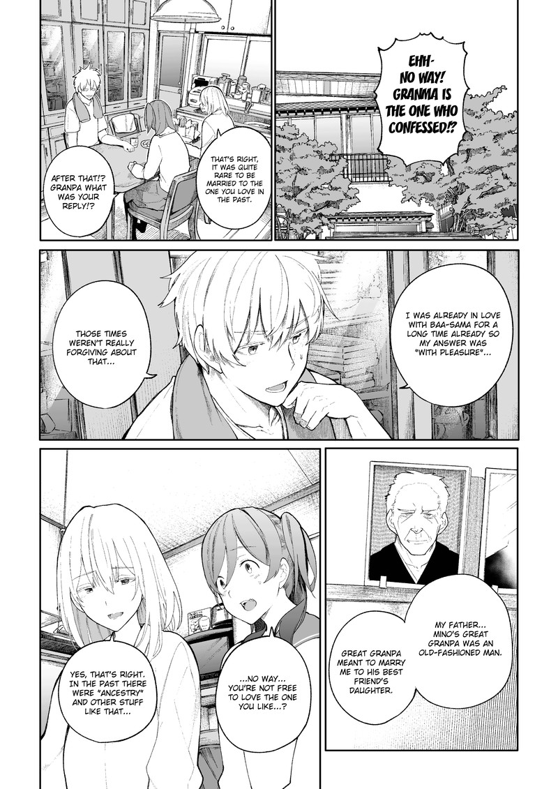 OjII San To Obaa San Ga Wakigaetta Hanashi 8 1