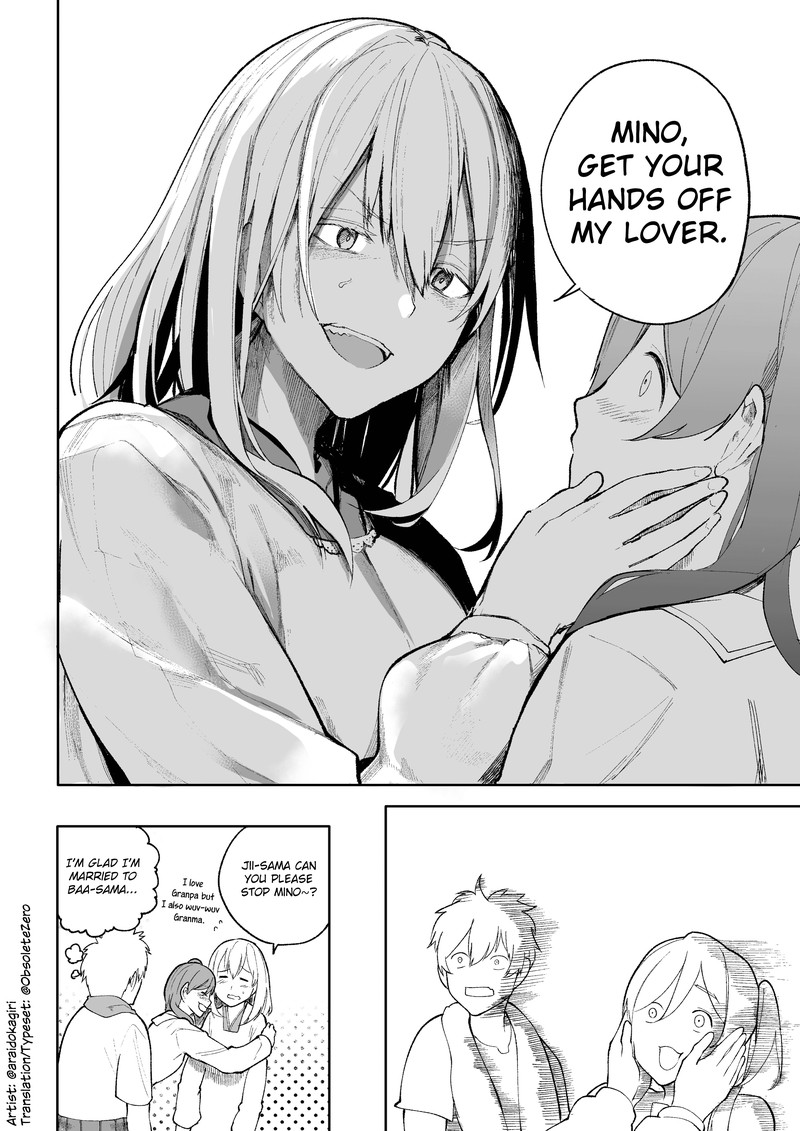 OjII San To Obaa San Ga Wakigaetta Hanashi 8 4