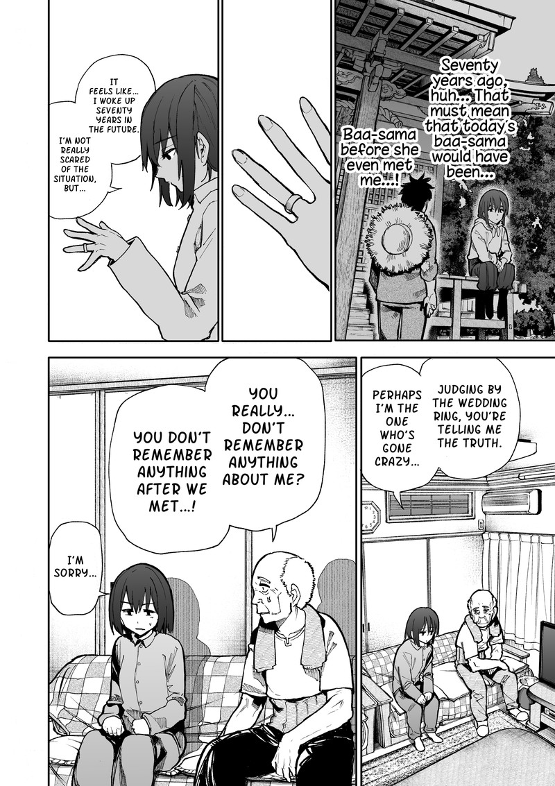 OjII San To Obaa San Ga Wakigaetta Hanashi 84 2