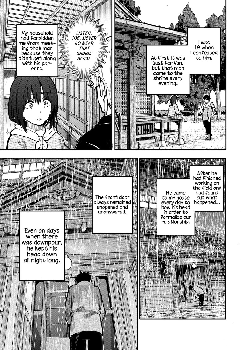 OjII San To Obaa San Ga Wakigaetta Hanashi 96 1