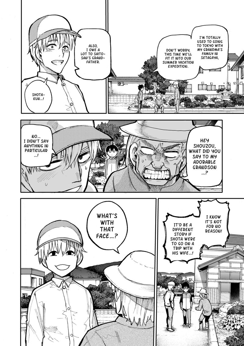 OjII San To Obaa San Ga Wakigaetta Hanashi 98 2