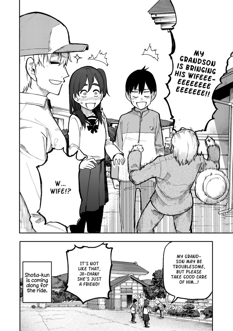 OjII San To Obaa San Ga Wakigaetta Hanashi 98 4