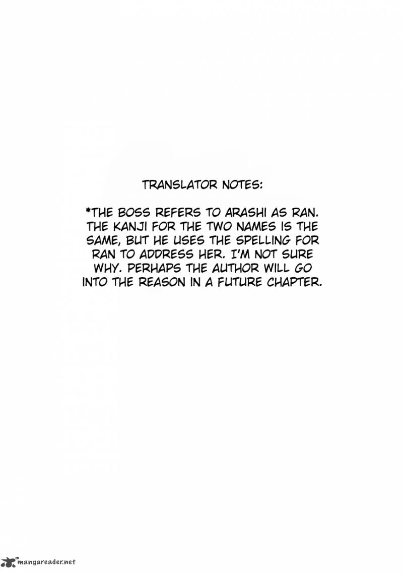 Ojikoi 1 21