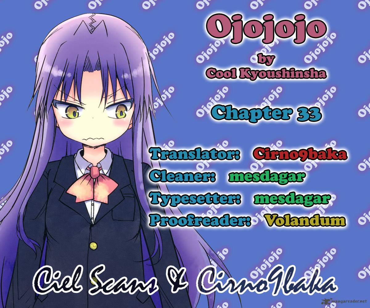 Ojojojo 33 1