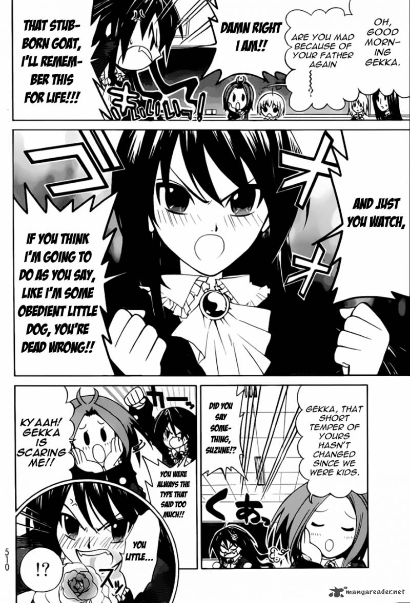 Ojousama Wa Budoukai De Odoru 1 11