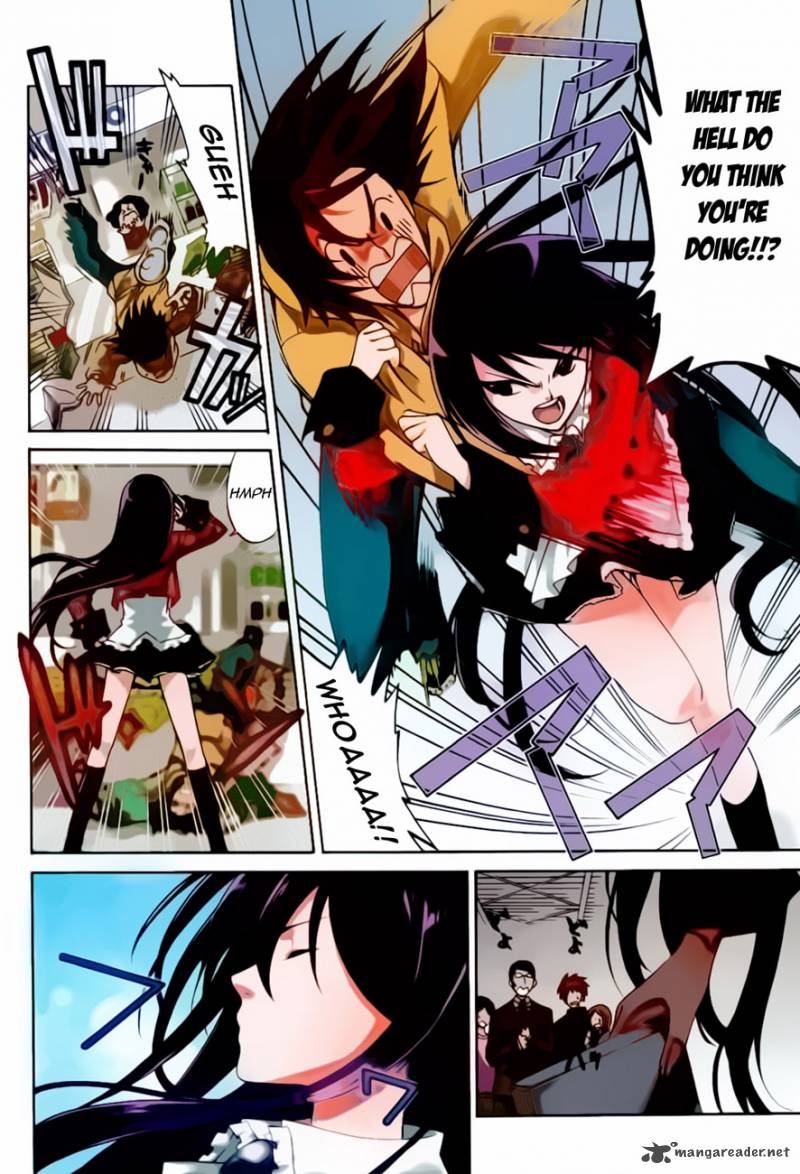Ojousama Wa Budoukai De Odoru 1 3