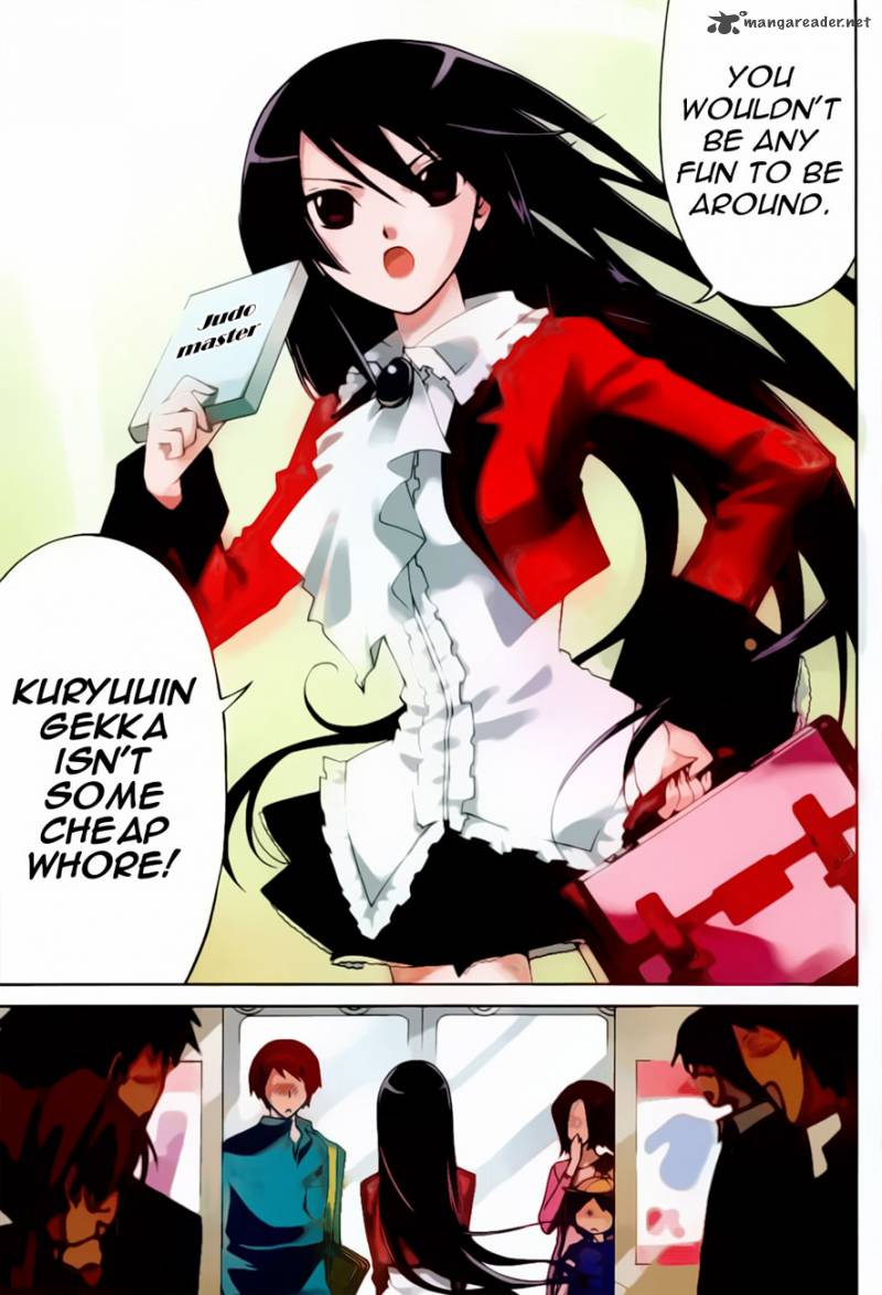 Ojousama Wa Budoukai De Odoru 1 4