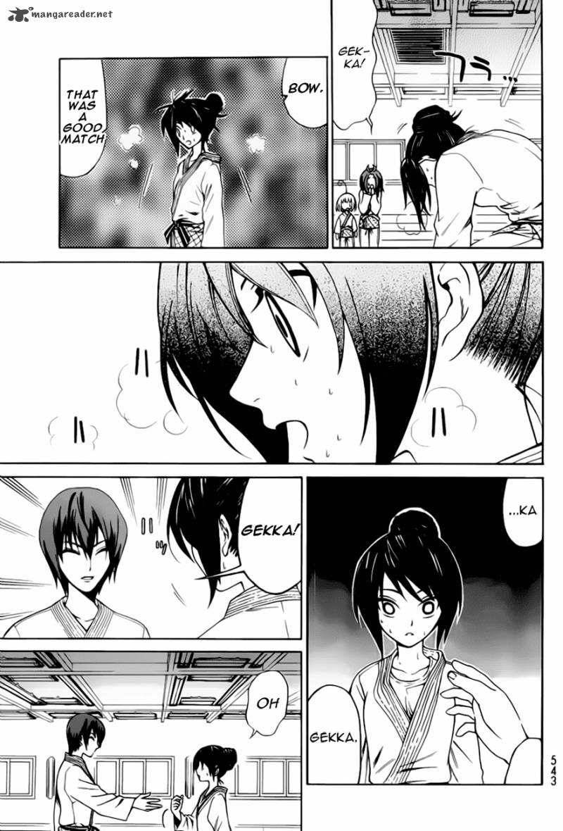 Ojousama Wa Budoukai De Odoru 1 44