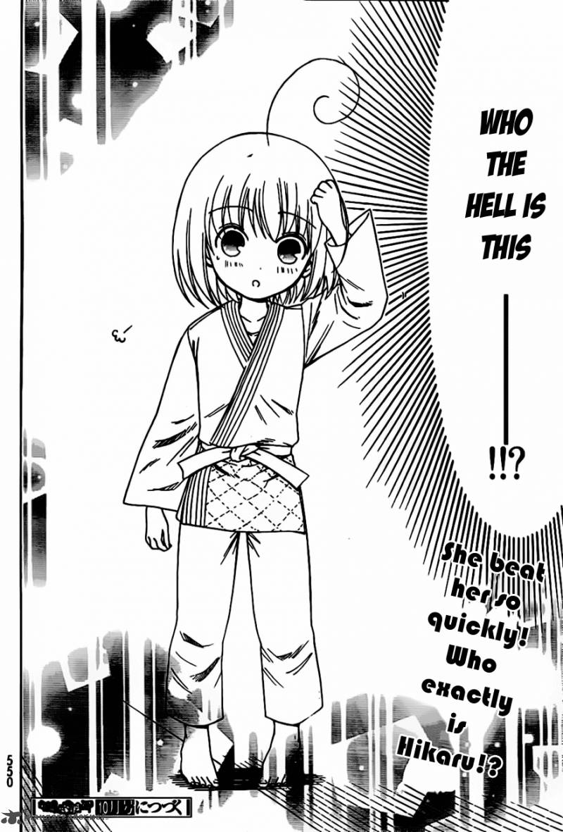 Ojousama Wa Budoukai De Odoru 1 50
