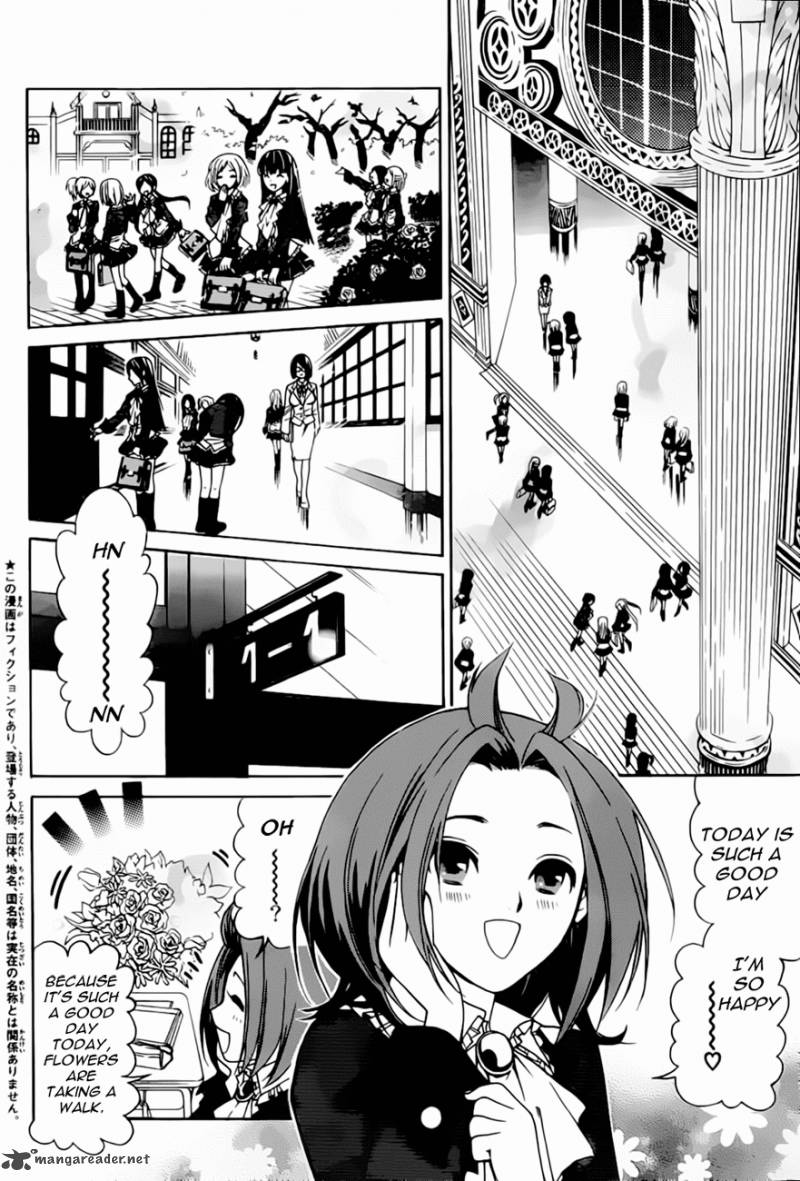 Ojousama Wa Budoukai De Odoru 1 9