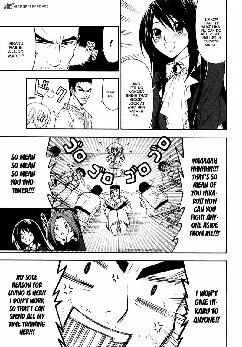 Ojousama Wa Budoukai De Odoru 2 15