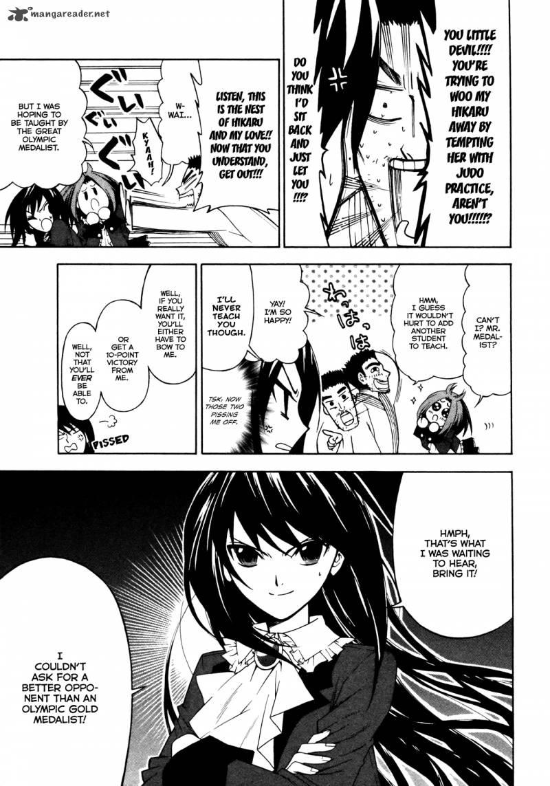 Ojousama Wa Budoukai De Odoru 2 17