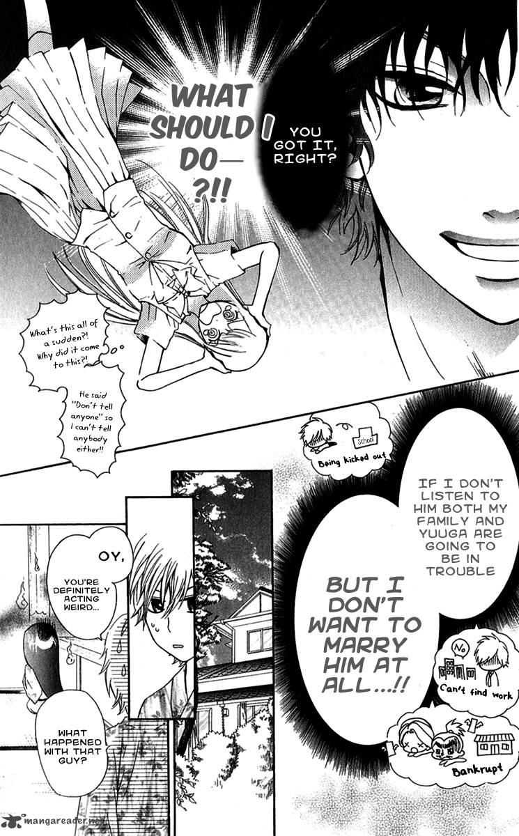 Ojousama Wa Oyomesama 12 15