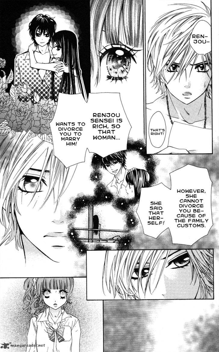 Ojousama Wa Oyomesama 14 16