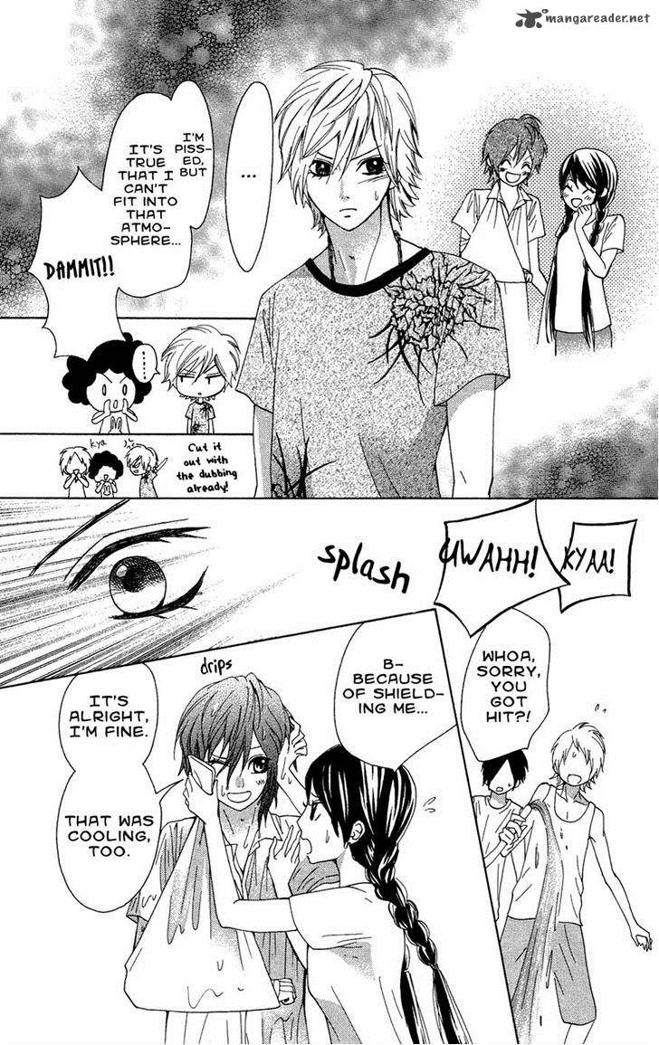 Ojousama Wa Oyomesama 24 19